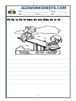 Hindi Worksheet - Picture Description-04