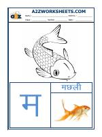 Hindi Varnmala - Akshar Ma (म)