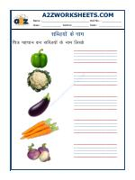 Name Of Vegetables In Hindi (सब्जियों के नाम)-02