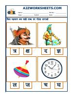 Hindi-Sahi Akshar Pehchano(Find The Correct Alphabet)-06
