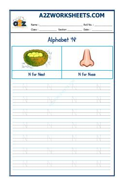 English Alphabet 'N'