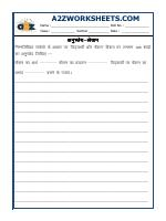 Hindi Creative Writing - Essay Writing-01