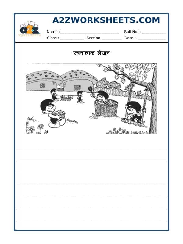 Hindi Writing - Picture Composition-02
